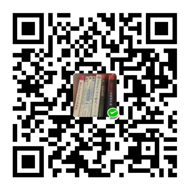 扫码支持